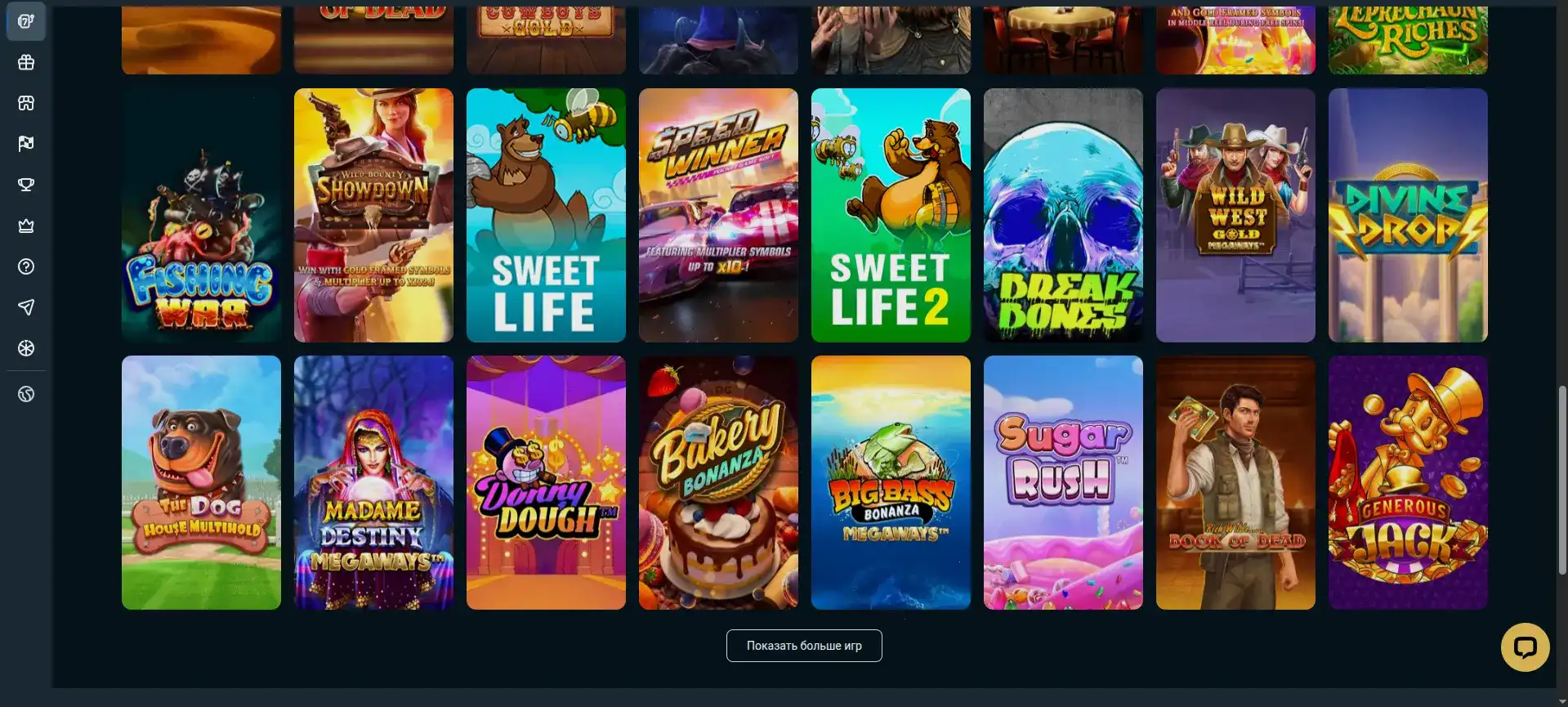 Игровой интерфейс Twin casino на компьютере и телефоне